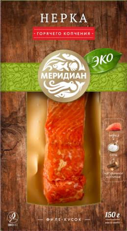 New ECO: smoked red salmon!